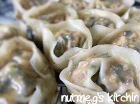 【丸い】韓国風の餃子の包み方